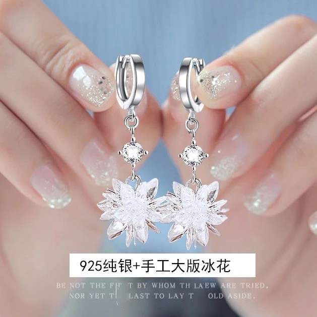 925银耳饰 耳扣s925纯银耳环女长款流苏超闪冰花气质耳坠百搭耳饰