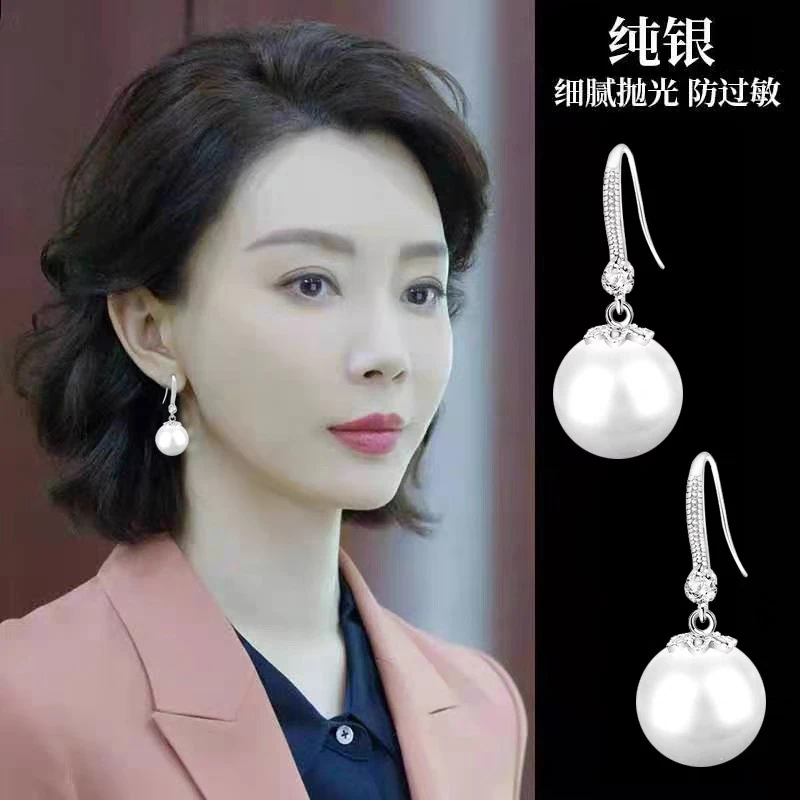 925银耳饰 925纯银耳环女新款网红同款气质百搭耳坠高级感耳饰