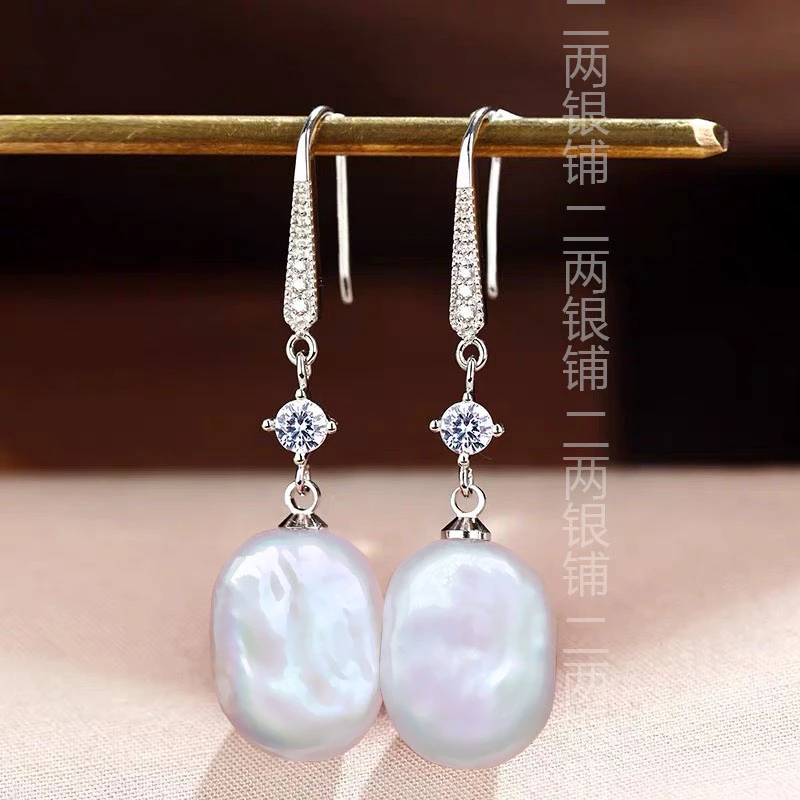 耳环2024年火爆款高级感巴洛克珍珠炫彩光耳坠轻奢气质时尚耳饰