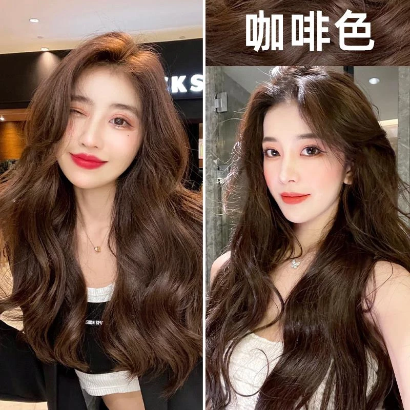 咖啡色染发剂膏女纯2022流行色显白高级感无刺激盖白发自己在家染