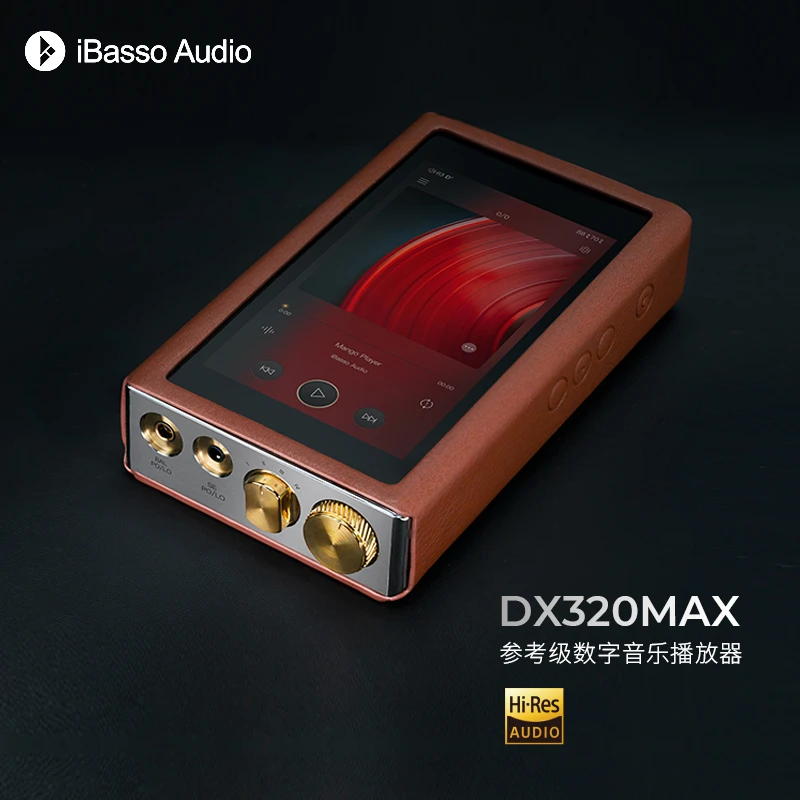 iBasso艾巴索 DX320MAX 双解码DSD安卓发烧级无损音乐HIFI播放器