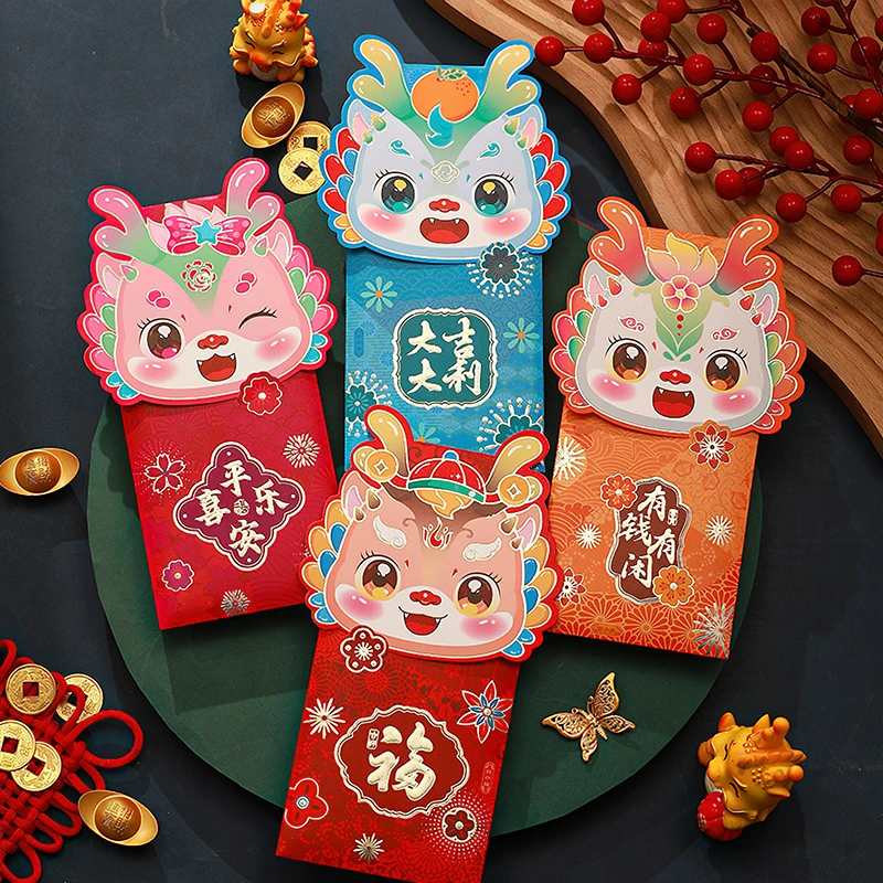 2024龙年大吉新年新款红包加厚个性创意卡通龙年红包利是封烫金