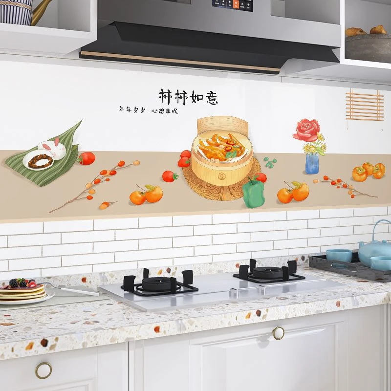 厨房防水防油贴纸防火阻燃耐高温加厚瓷砖墙面装饰煤气灶台静电贴