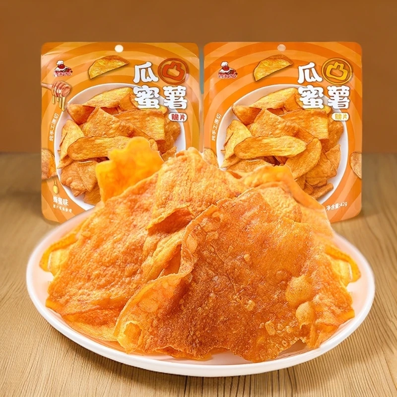 【低价好物】桂福记瓜凸蜜薯解馋小零食红薯片独立包装原味蜂蜜味