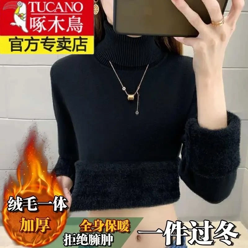 啄木鸟一体绒羊毛衫女冬季新款高领加绒加厚毛衣内搭打