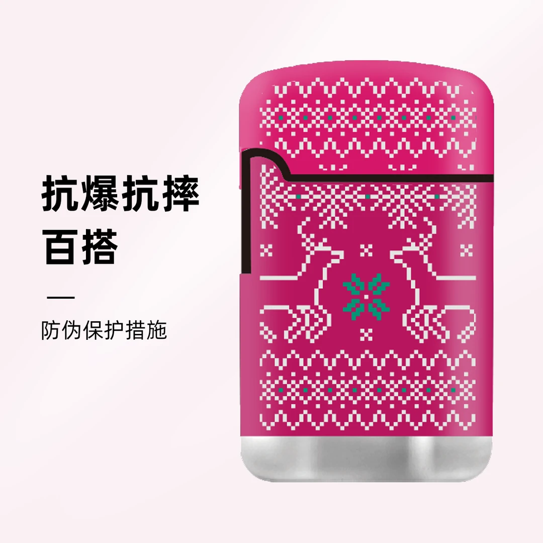 英伽潮玩【圣诞假日】原装创意时尚潮流复古个性设计百搭图案打火机