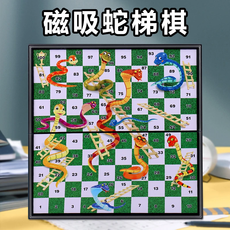 蛇梯棋蛇棋3D蛇和梯子游戏磁性棋子折叠棋盘学生儿童礼物玩具棋