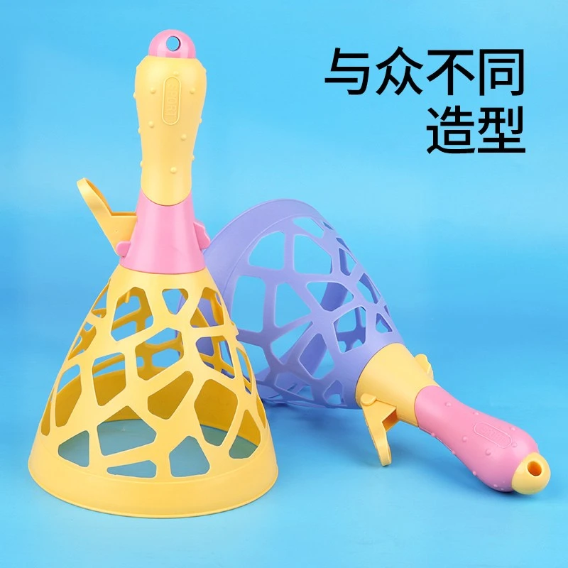 儿童抛接球玩具【2球拍+10弹力球】亲子互动球类弹射对接球弹弹球