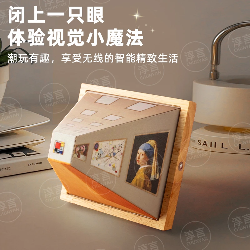 淳言3D立体裸眼视觉壁灯客厅家用创意轻奢木质免打孔壁挂小夜灯
