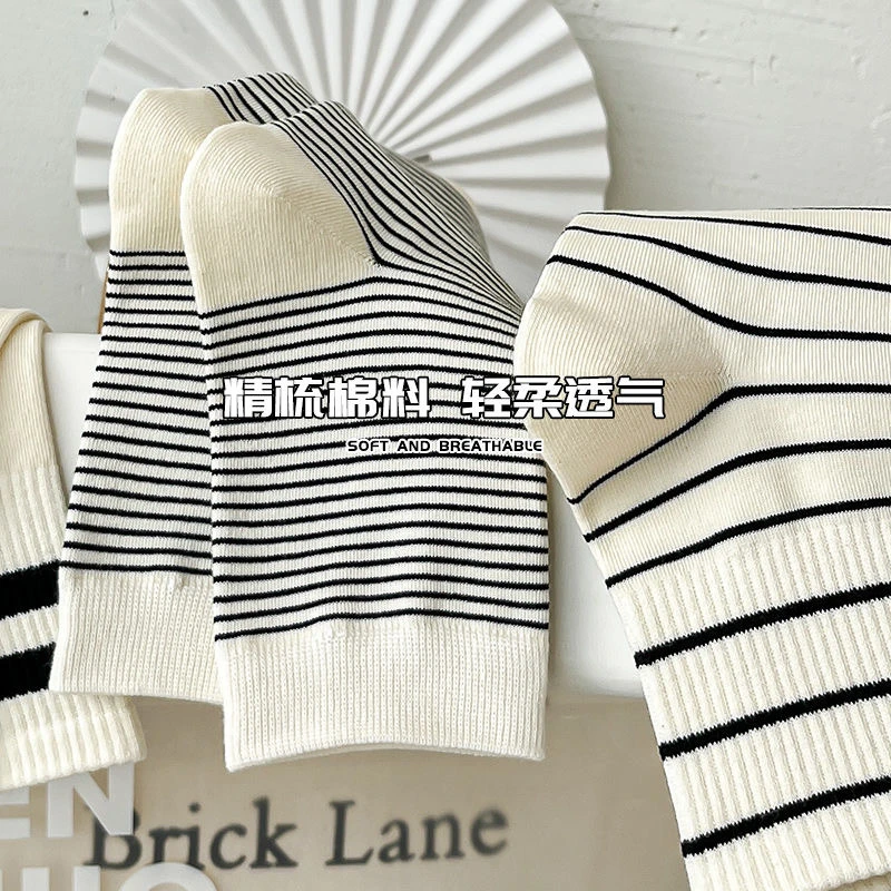 1.【护美严选】成年人透气男袜女袜/编码集合点