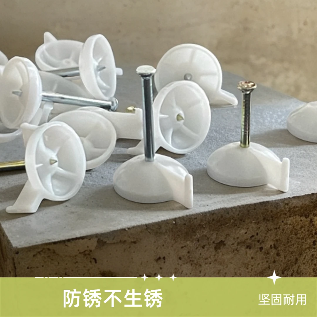 钉固钢图钉墙布墙纸固定钉厂家直销水泥墙专用无痕按钉kt板