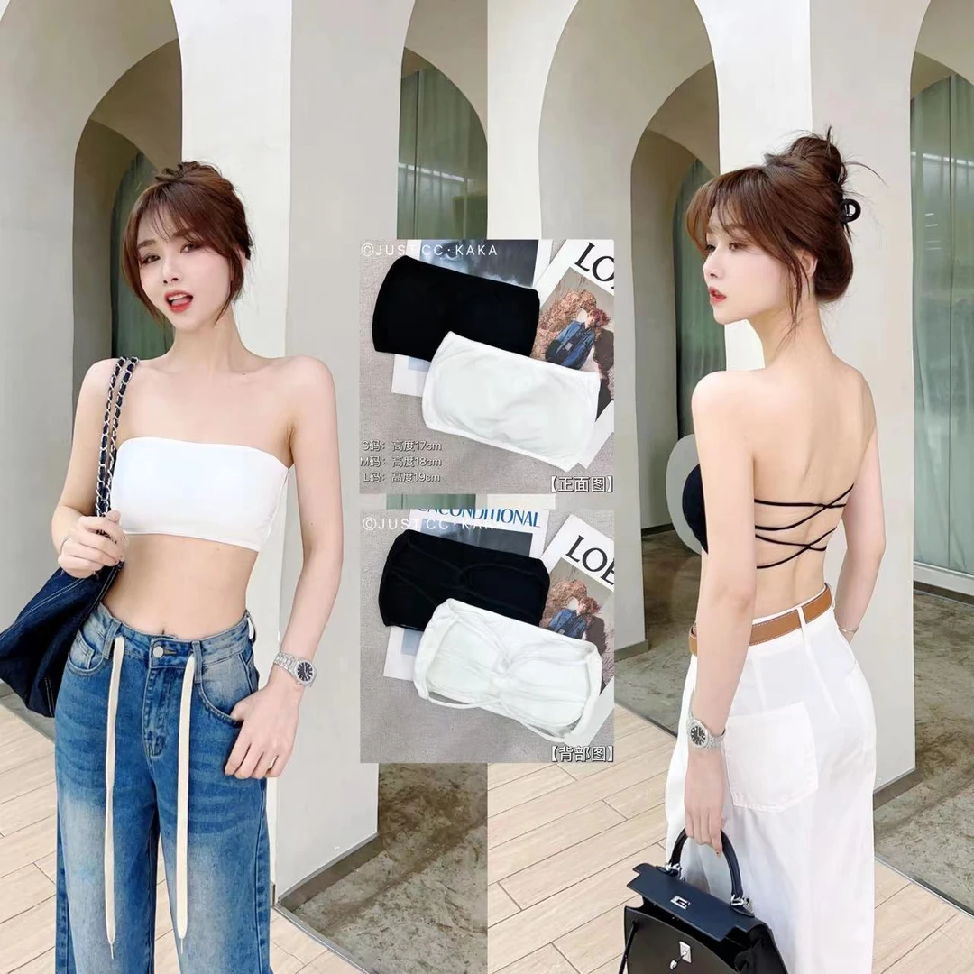 卡卡女装官方旗舰正品《仙女刚需》美背带胸垫抹胸背心女裹胸内衣