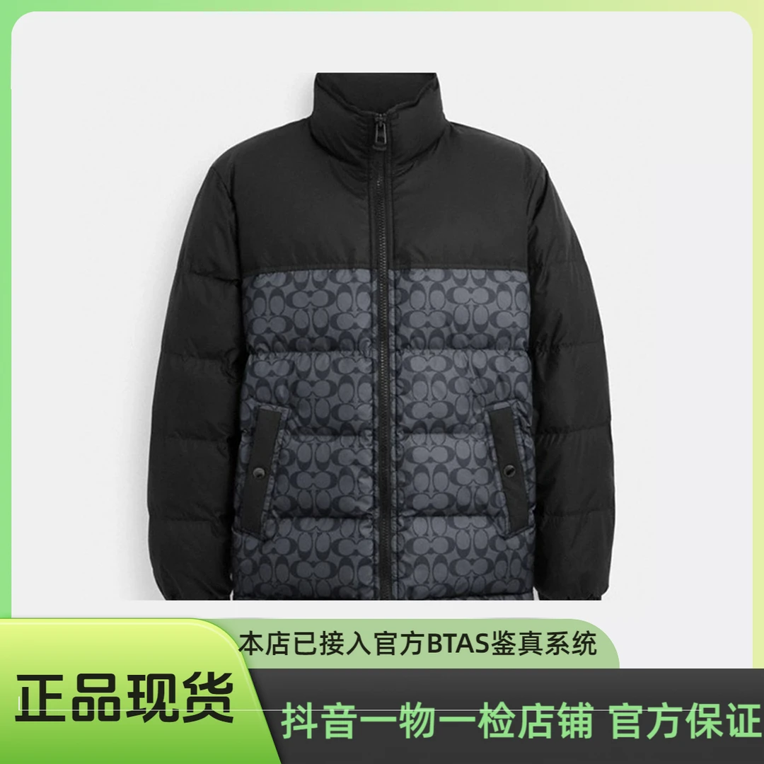 COACH/蔻驰立领时尚立领经典舒适标志保暖休闲短款黑色羽绒服