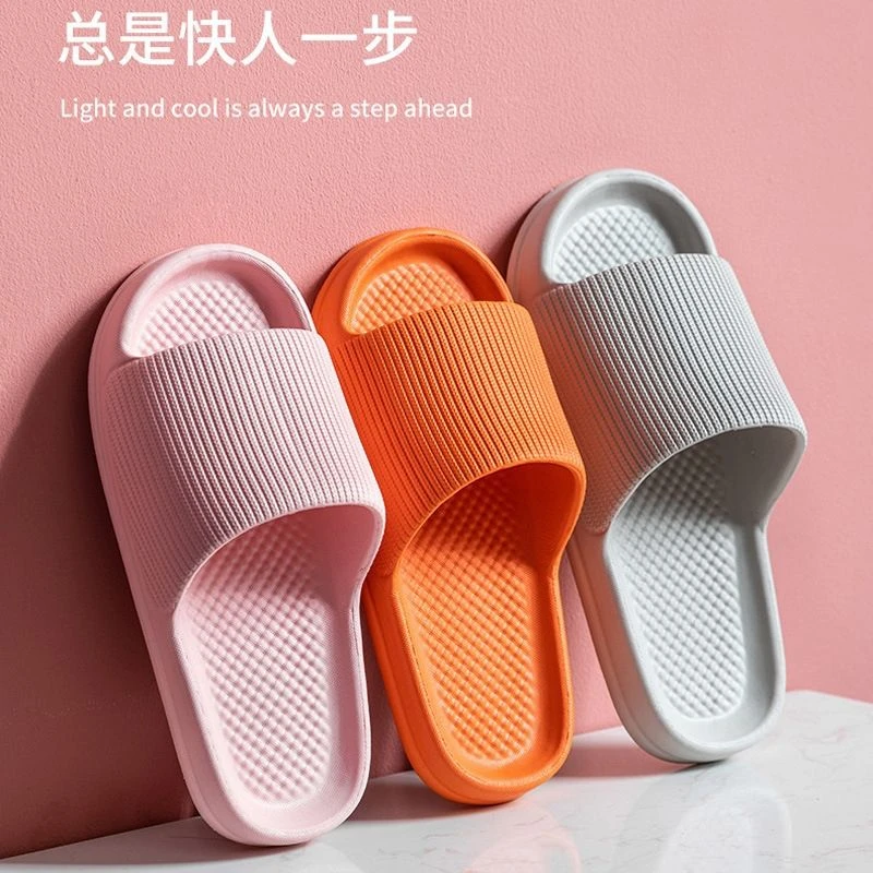 时尚夏天情侣拖鞋女厚底居家软底男凉拖夏季外穿踩屎感洗澡凉拖鞋