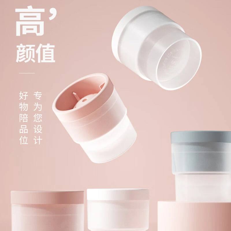 威士忌冰球模具家用厨房自制冰格模具神器网红速冻制冰器球形