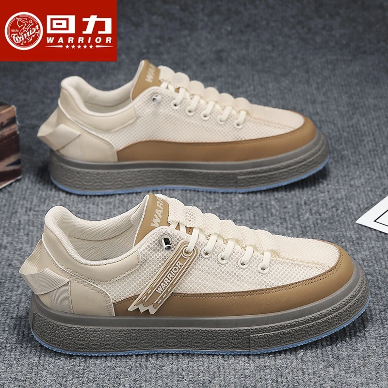 回力男鞋2025新款夏季网面透气运动休闲防滑工作懒人一脚蹬板鞋潮