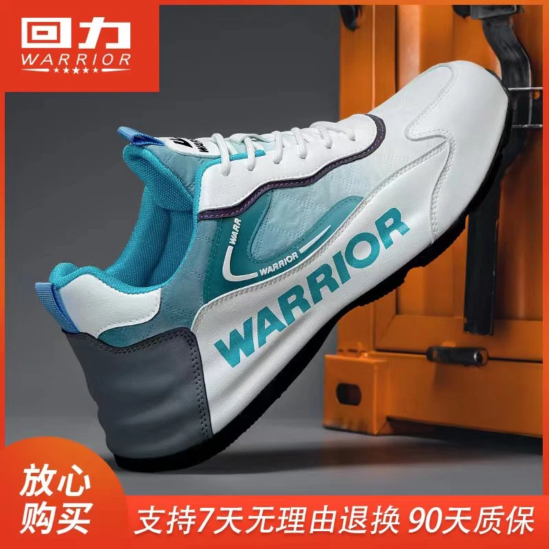 【轻奢品质】高端手工气质男鞋休闲时尚百搭运动鞋子定制潮鞋2222