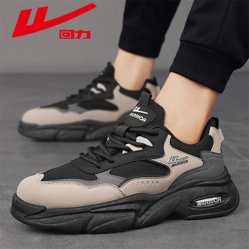 回力男士百搭老爹鞋夏季透气跑步鞋网面鞋子春季轻便秋季鞋子春季