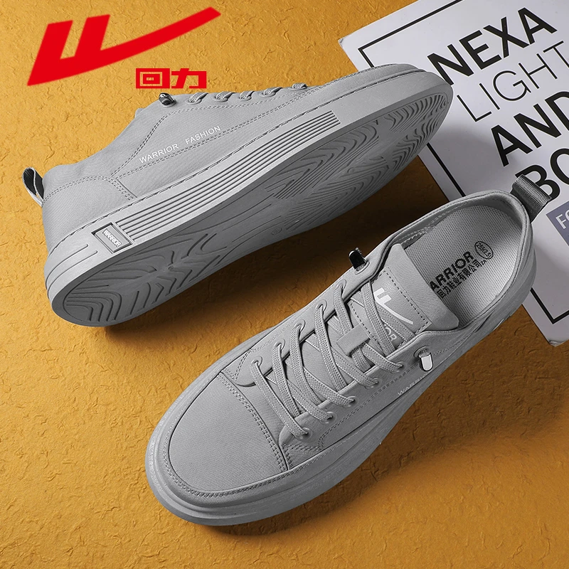 回力正品老北京帆布鞋男款冰丝透气薄款商务运动休闲板鞋学生防臭