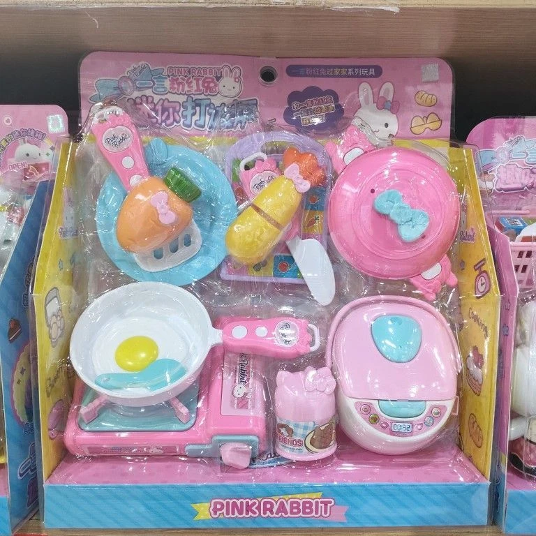 一言粉红兔儿童过家家玩具仿真迷你打边炉冰箱厨房厨具套装女孩礼