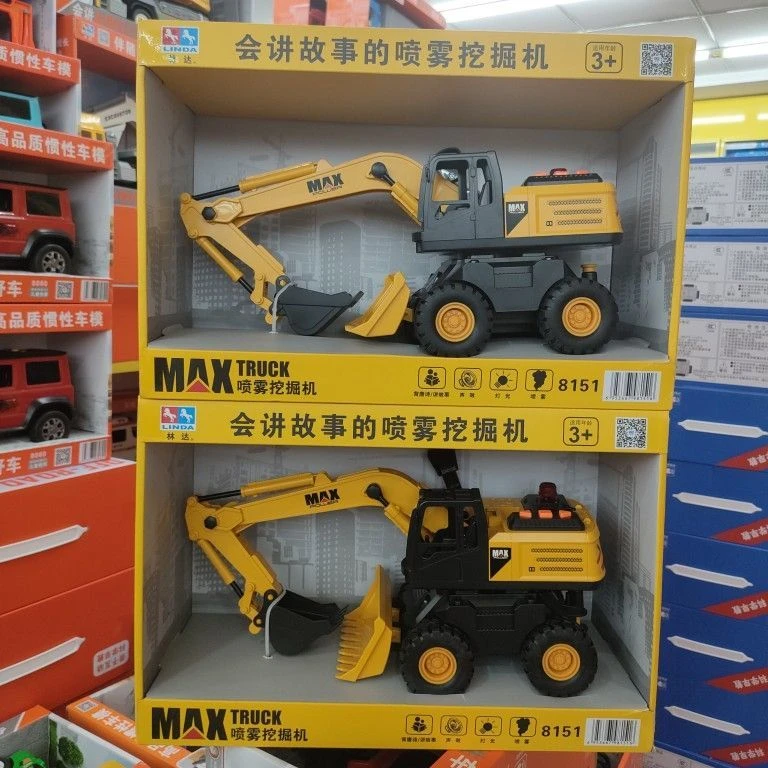 林达儿童惯性工程车益智声光音乐故事惯性喷雾挖掘机推土男孩玩具