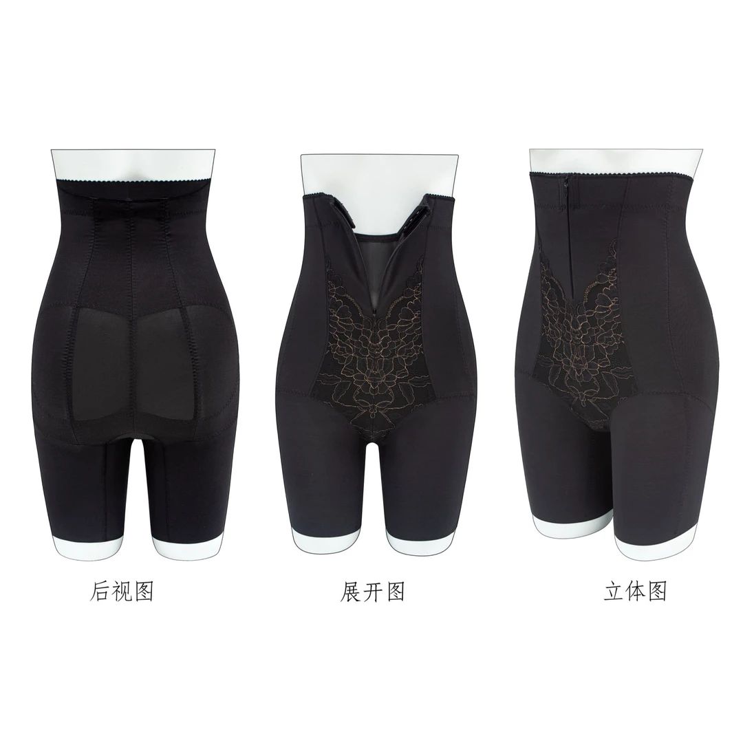 【二代魔力提臀打底裤超高腰】小允姐姐2024新款时尚打底提臀裤