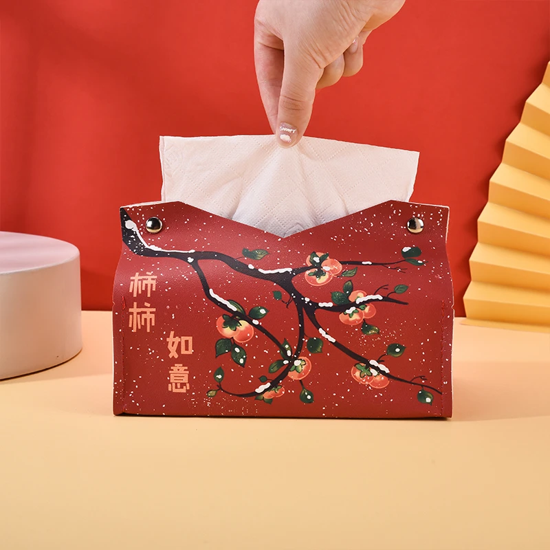 柿柿如意纸巾盒家用客厅卧室皮革抽纸盒多功能收纳包袋餐巾纸抽盒