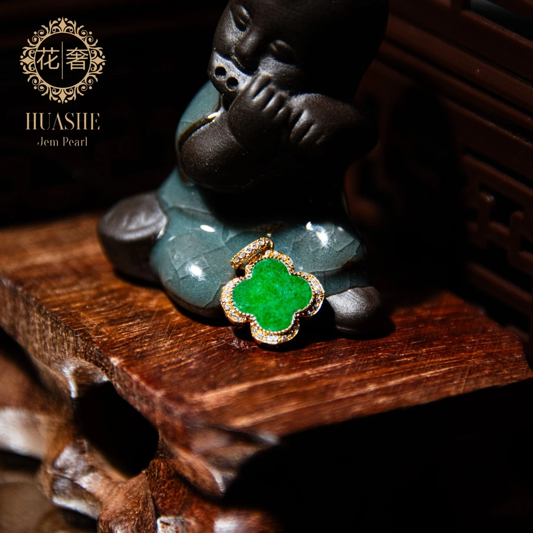 【高山流水】 花奢珠宝 18K翡翠吊坠 （多样性发货）