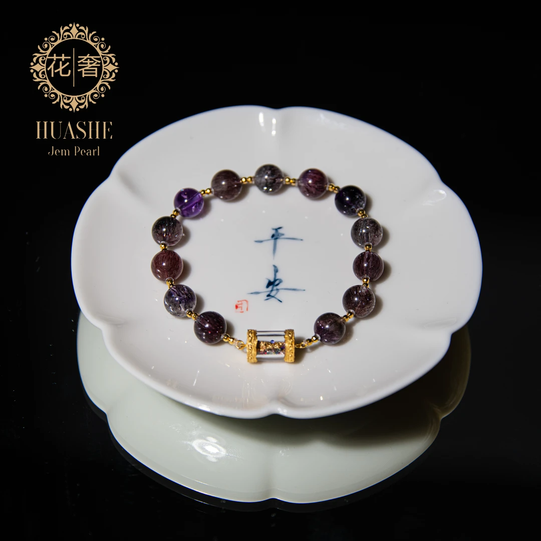 【超越】花奢珠宝 黑加仑超七+地藏18K金手串（多样性发货）