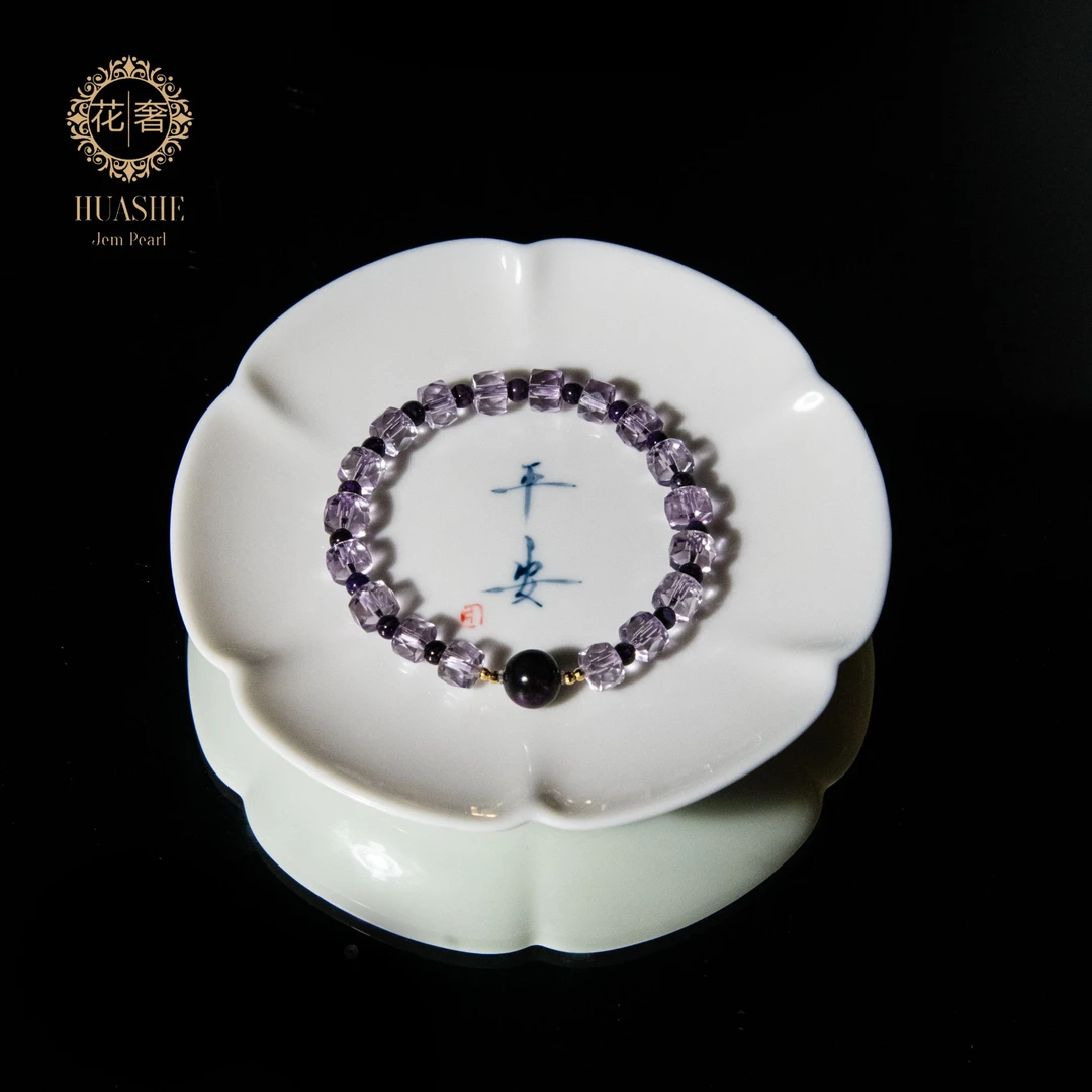 【紫耀】花奢珠宝 舒俱来+紫水晶18K金手串（多样性发货）