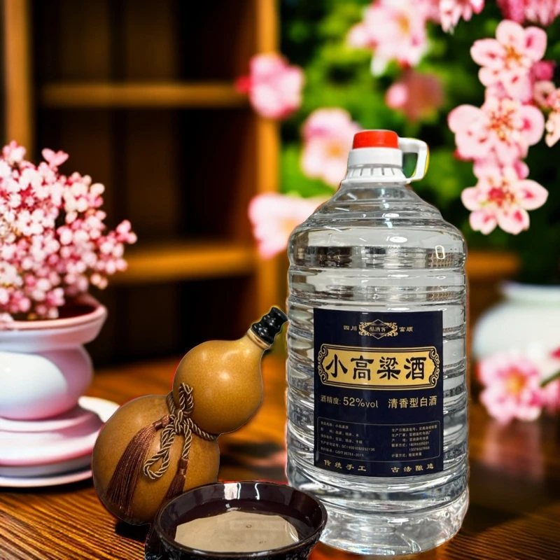 酤酒客52度（窖藏二年）传统古法酿造四川小红糯高粱酒52度1.5L~5L