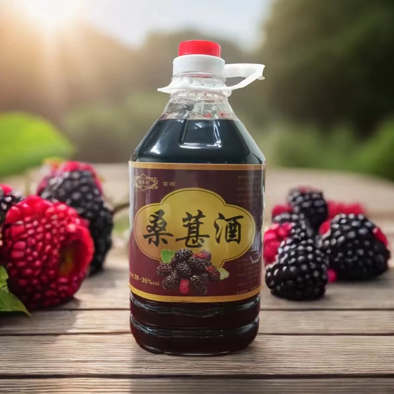 酤酒客（桑葚酒 ）无加糖原浆新鲜桑葚浸泡 清爽 果香浓郁29度~34度