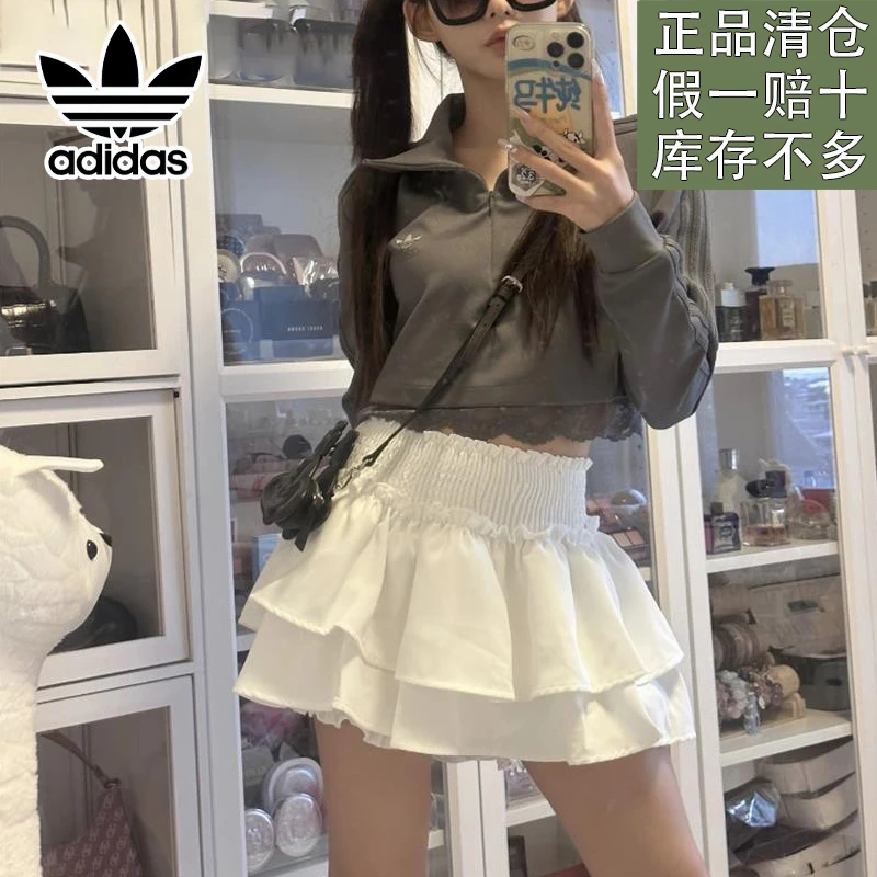 阿迪达斯三叶草春季新款女子修身蕾丝边翻领运动休闲卫衣官方正品