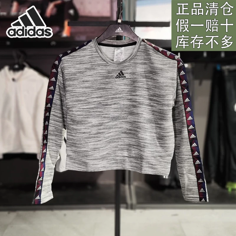 阿迪达斯女装卫衣秋季新款健身训练圆领运动休闲服套头衫官方正品