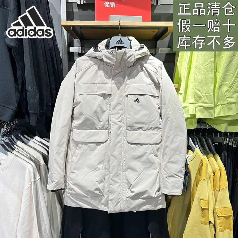 阿迪达斯男子冬季新款户外运动休闲保暖防风连帽羽绒服官方正品