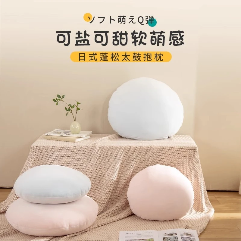 天兀日式蓬软太鼓抱枕靠垫沙发床头靠枕居家枕办公室腰靠多色靠背
