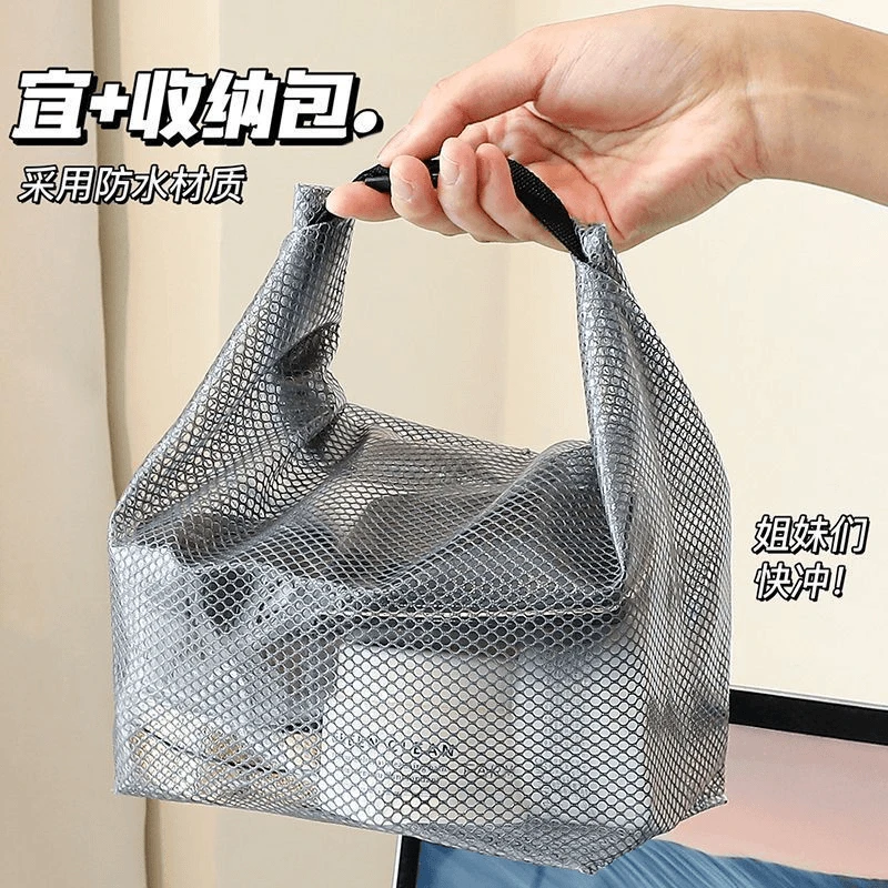 大容量收纳包高颜值化妆包便携旅行收纳袋洗漱包多功能户外防水袋