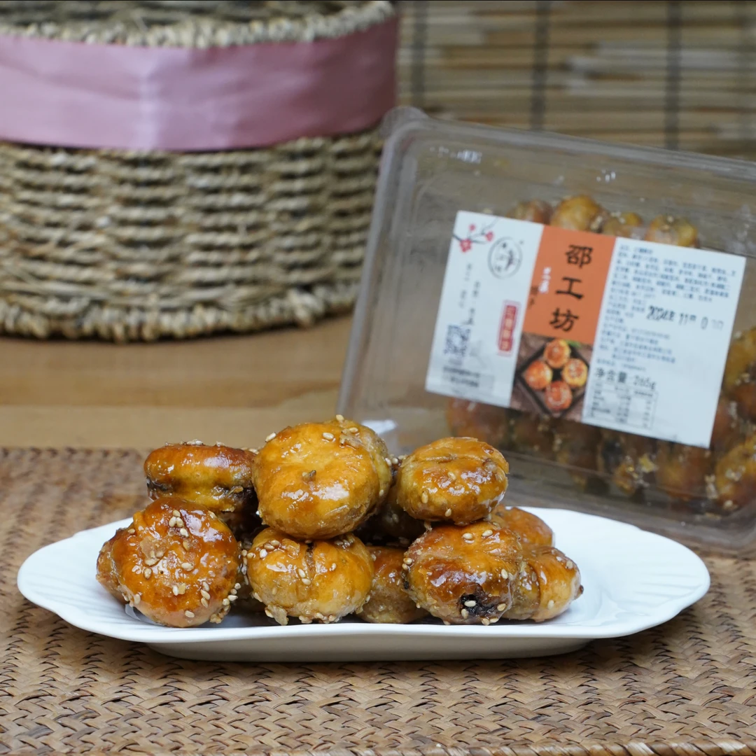 【红糖酥饼】纯正手工正宗古法红糖酥饼新鲜甘蔗熬制红糖原产地