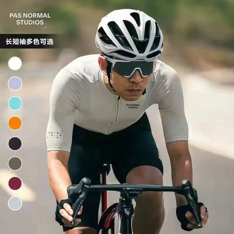 MBOPAS夏季公路车骑行短袖自行骑行服速干透气薄款短袖上衣白色