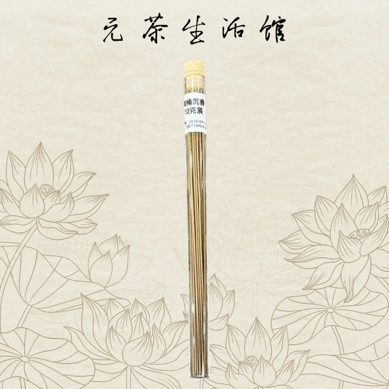 棋楠沉香线香 10g/盒