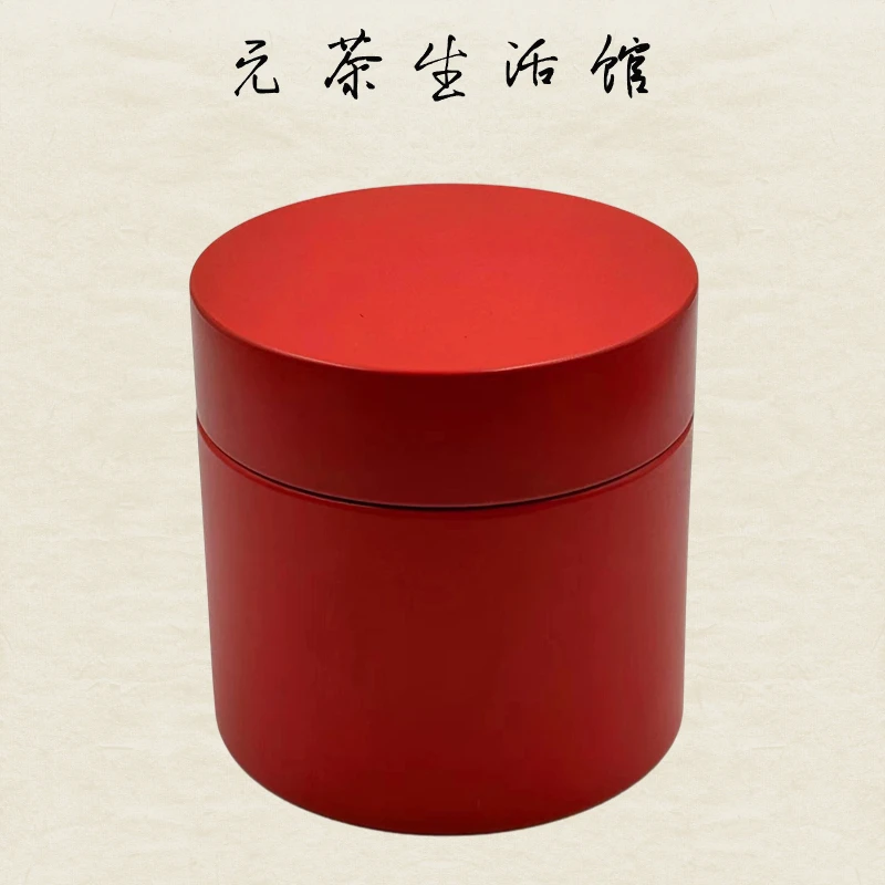 2015年野生芽孢普洱生茶 50克/罐