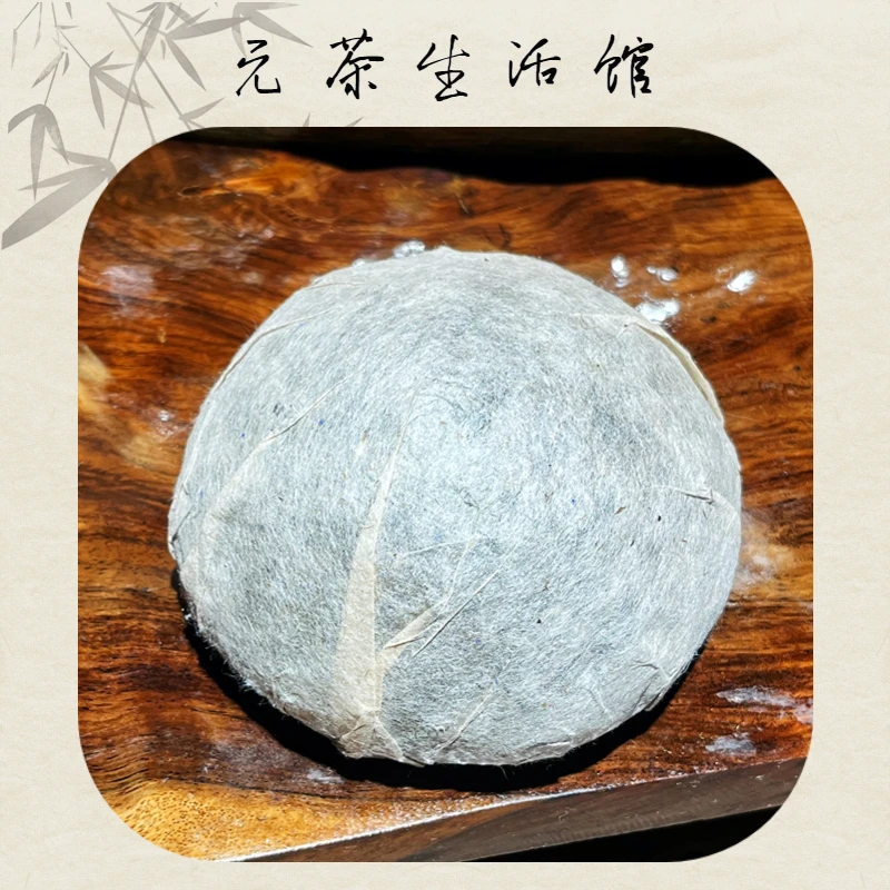 2006年白棉纸沱茶普洱熟茶250g/沱