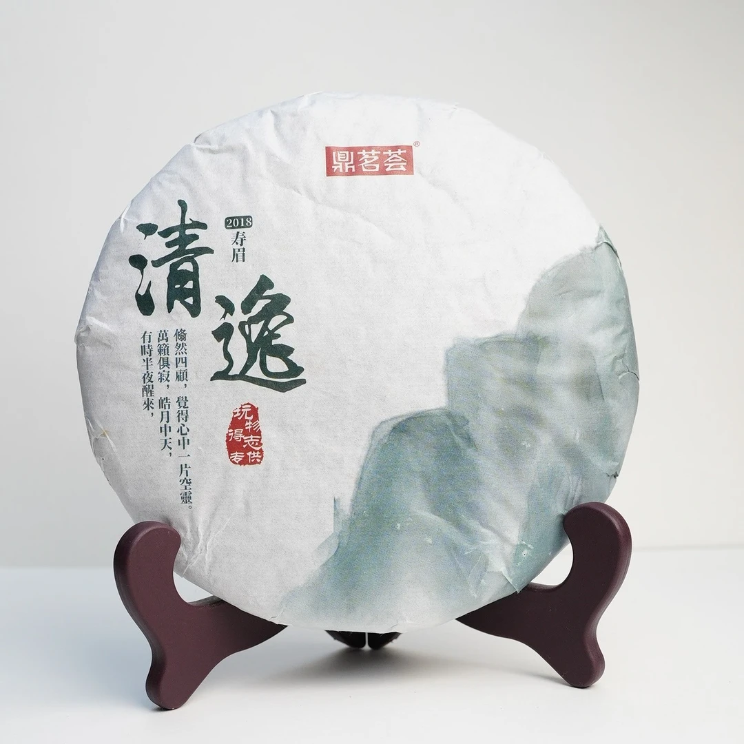 鼎茗荟2018年清逸寿眉福鼎白茶350g/饼