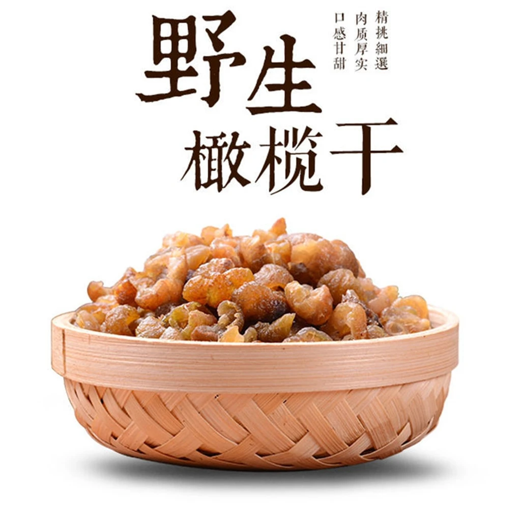 《蜂蜜橄榄果干》野果