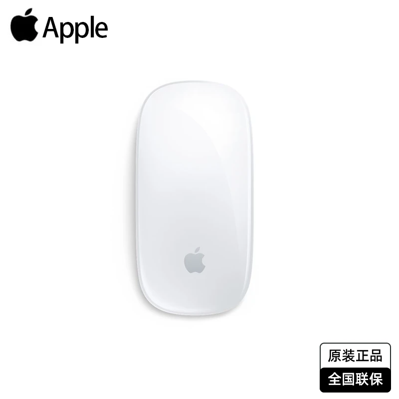 Apple/苹果秒控鼠标原装正品多点触控超薄笔记本电脑iPad便携白色