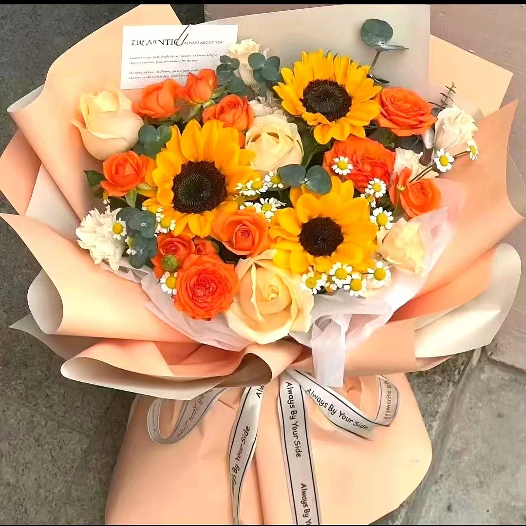 【向日葵】混搭花束