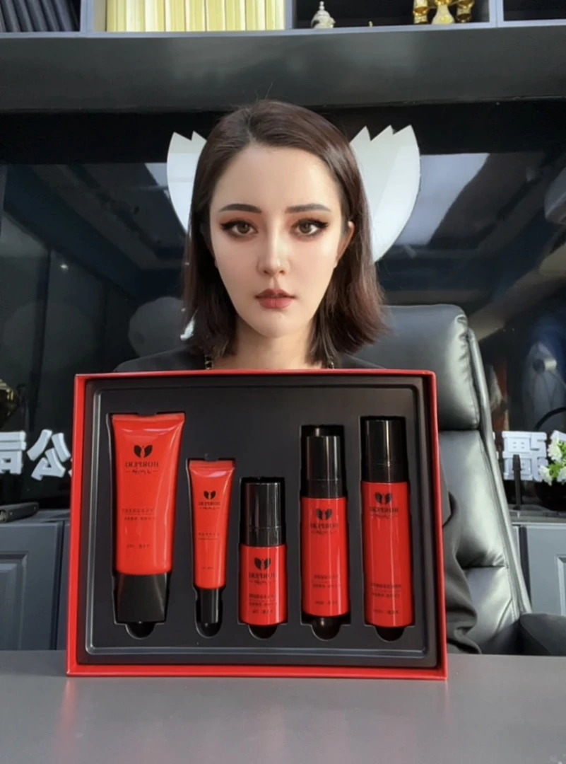 horpari玫瑰保湿滋润套