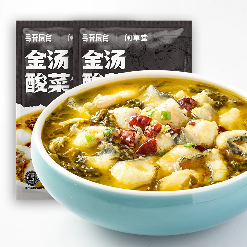 金汤酸菜鱼黑鱼片半成品家常菜450g/袋*6袋-z