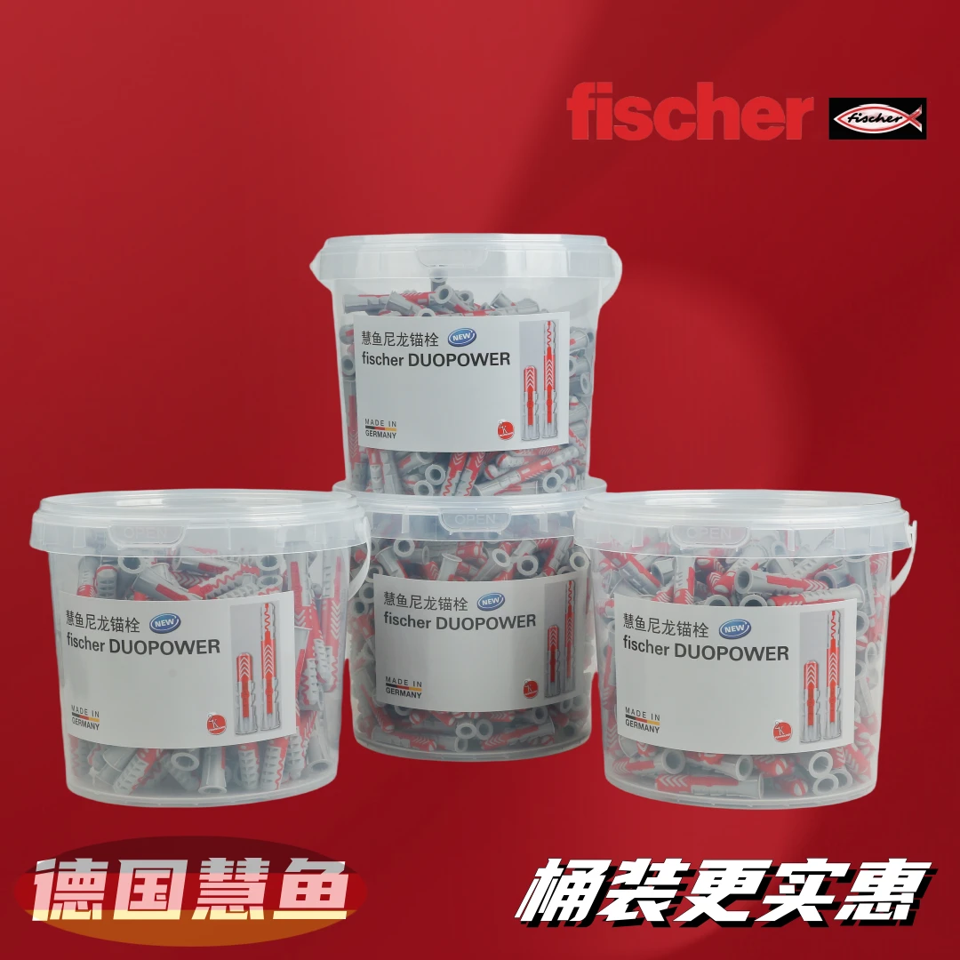 德国慧鱼膨胀螺丝进口慧鱼空心砖泡沫砖金属衣柜浴室柜尼龙膨胀管