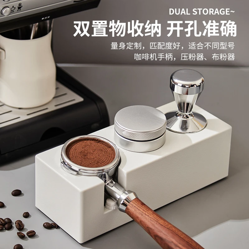 咖啡压粉座布粉器收纳压粉垫压粉器51/53/58mm咖啡手柄底座填压